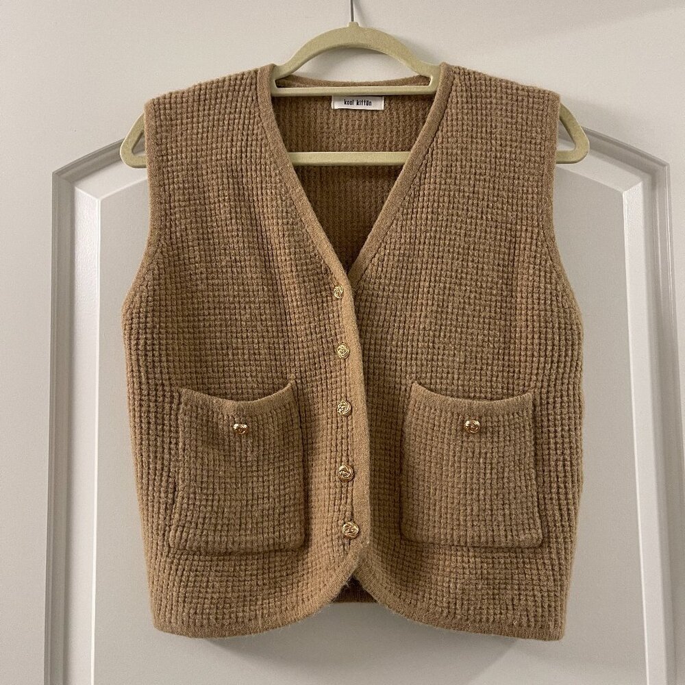 Kool Kitten Sweater Vest